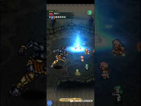 SAGA rs 秘密特訓 Romancing - 突.激 -