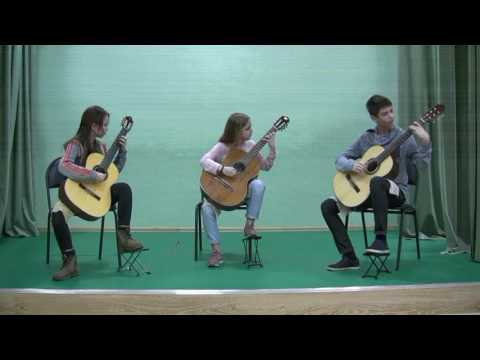 Номинация Ансамбль - Трио гитаристов