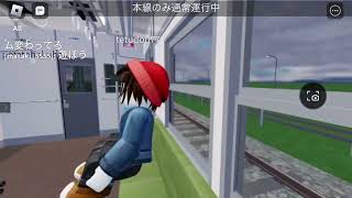 【復活！高根鉄道】運転再開した高根鉄道で電車に乗る！！！