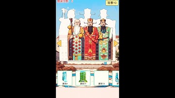 Tricky Twist: Annoying Puzzle Games #shorts