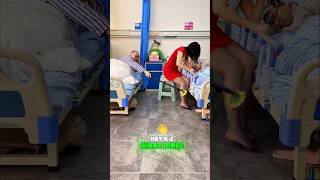 Sihirli Yatak Mucizesi 🛏️✨#shorts #ytshorts #magic