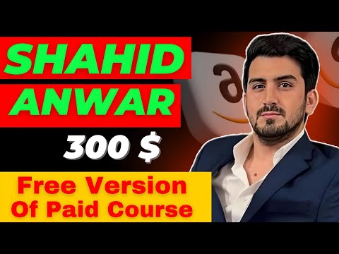 Shahid Anwar's Courses on  FBA, Facebook Marketplace, and