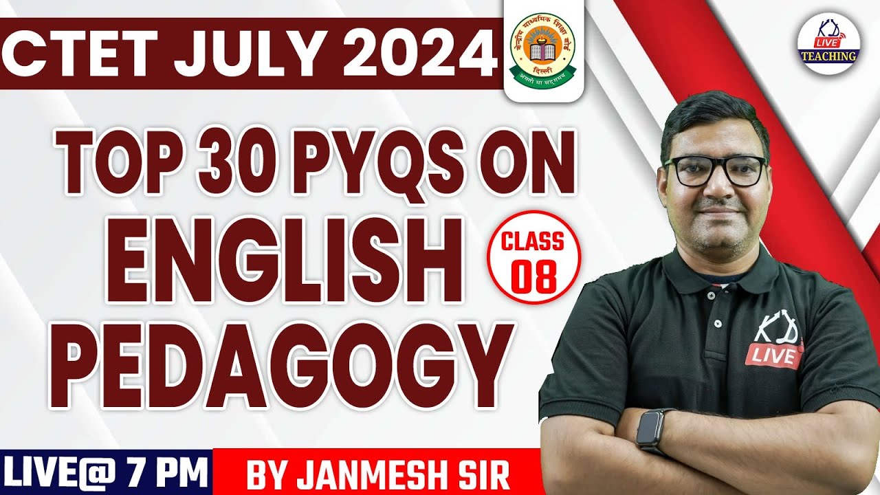 CTET JULY 2024 | English Pedagogy | Pedagogical Terms | CLASS 08 | BY ...