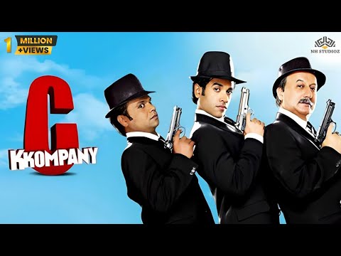 C KKOMPANY | FULL COMEDY MOVIE | Rajpal Yadav | Anupam kher | Tusshar Kapoor