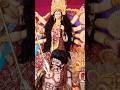 #navratrispecial #navratri #navratristatus #trending #shortfeed #durgapuja #shortvibes #durgamaa