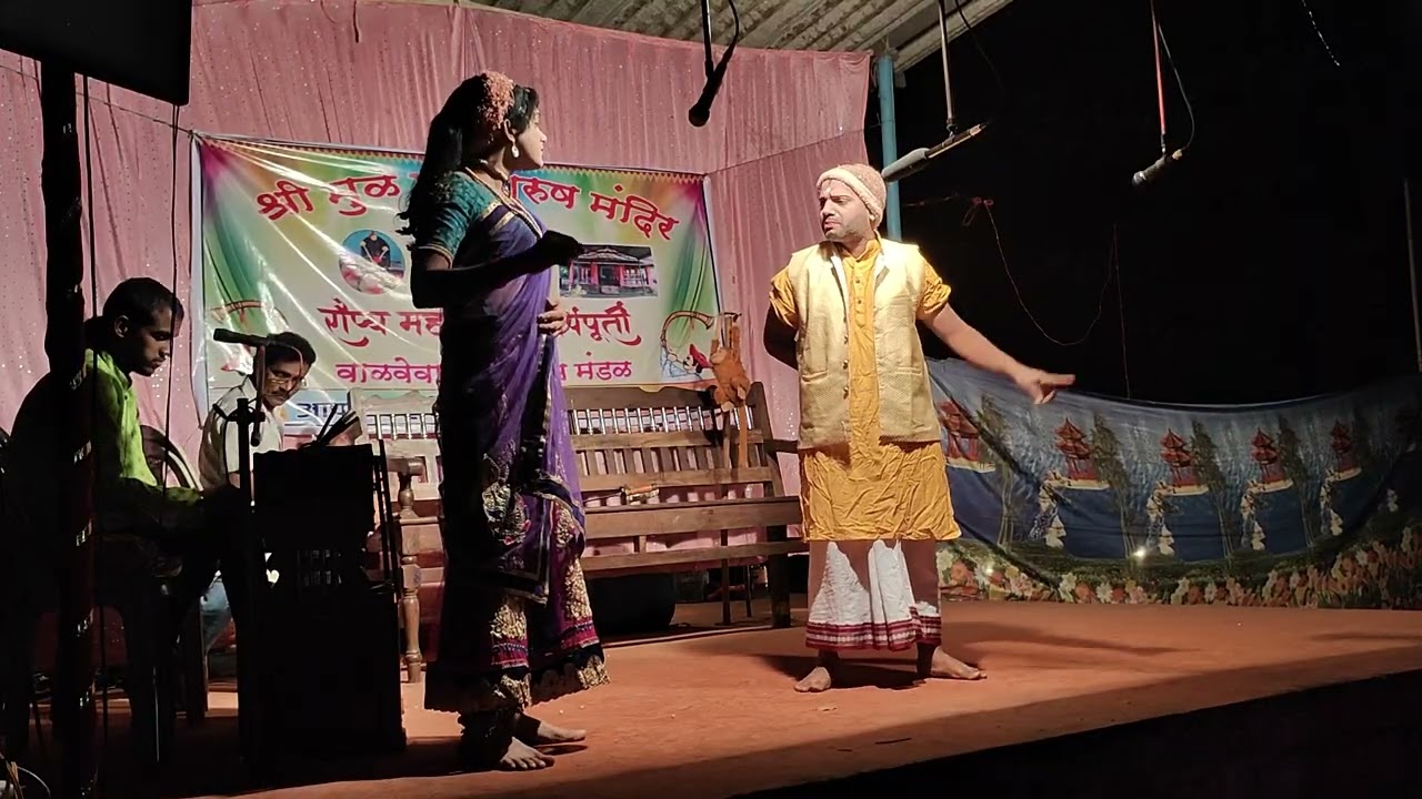 कोकणातलो दशावतार वांडरमाऱ्याची तुफान कॉमेडी🤣😅