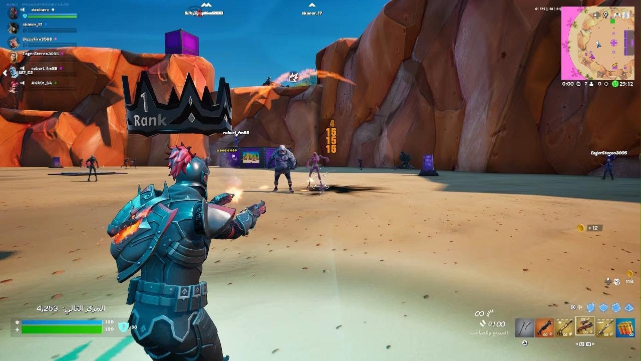 Fortnite_20260215224026