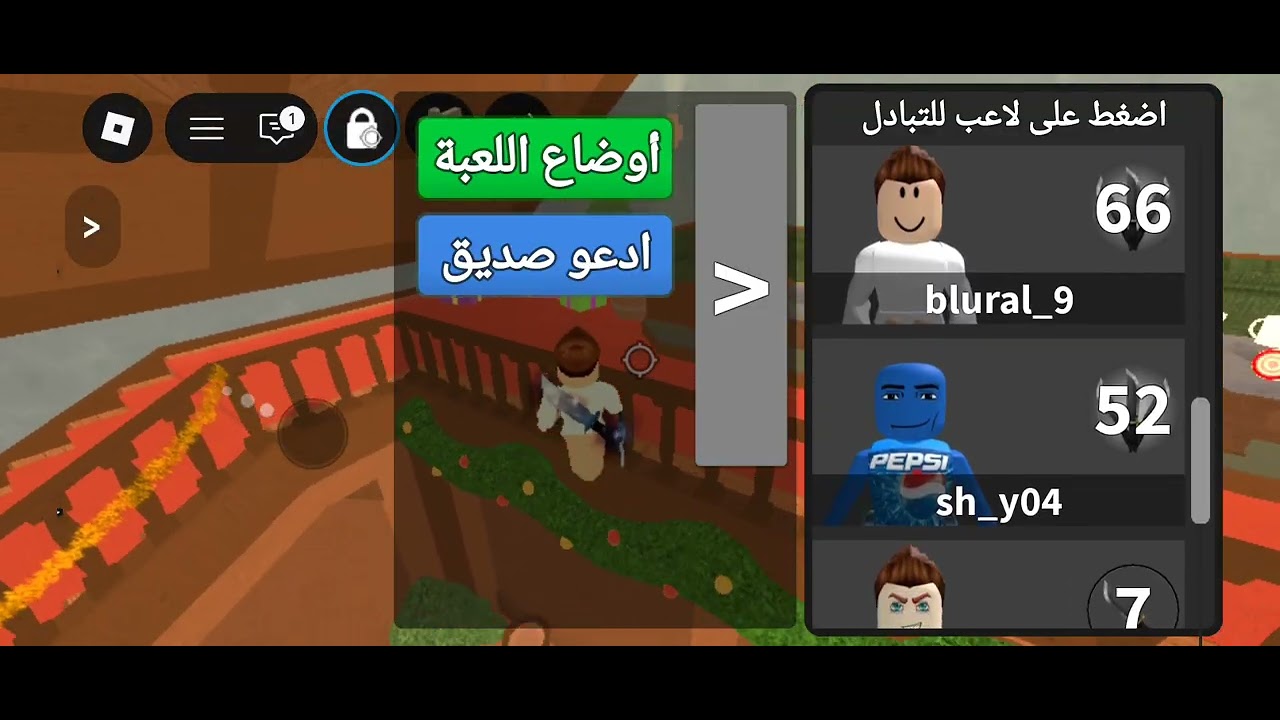 لعيب ولا لا اذا مو لعيب تحطوا لايك واشتراك مع السلامه ♥️♥️🤍♥️🤍♥️🤍♥️🤍♥️🤍♥️🤍♥️🤍♥️🤍🤏🏻🤏🏻🕊️🐚☃️