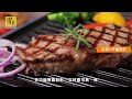 【CookPower鍋寶】烤肉雙面鑄鐵盤燒烤派全配組-44CM EO-CI44RG6120Z2BVS50 product youtube thumbnail