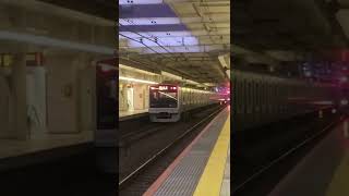 小田急電鉄【小田原線】　各駅停車新宿行　3000形3481F    発車動画