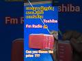 பழைய இரும்பு கடையில் வாங்கிய Fm Radio 📻 Toshiba | R2dinfo |#fmradio #pallavaramsandhai