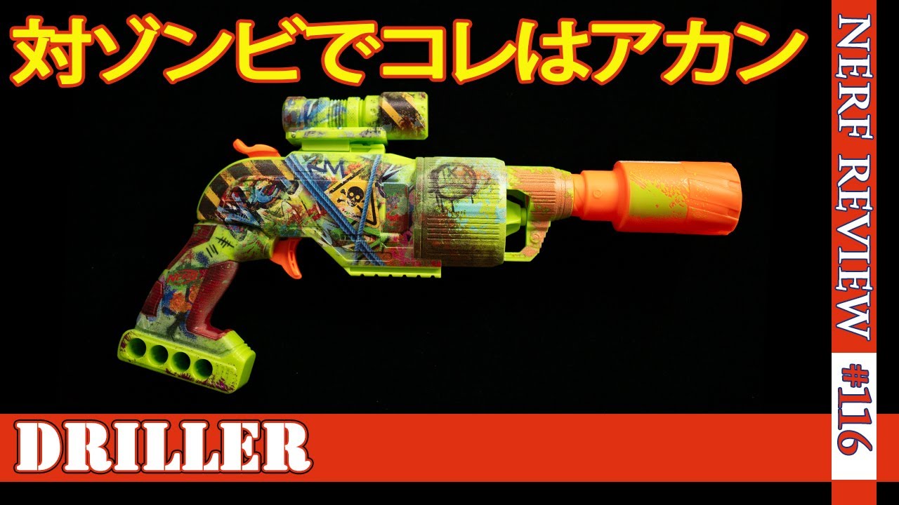 ノローナ　非売品トランプ ノローナNORRONA 非売品トランプ 津村仁美 - メルカリ