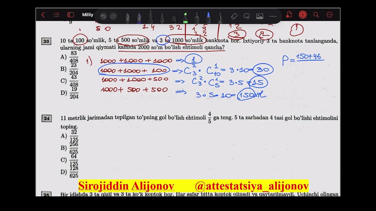 Attestatsiya va Milliy sertifikat