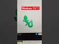Bloc notes astuces Windows 10/11 tutoriel #windows #tricks #astuce #hack #tips