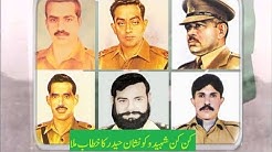 Pakistani Heroes List of Nishan e Haider Holders & Short Biography Nishan E Haider Holder