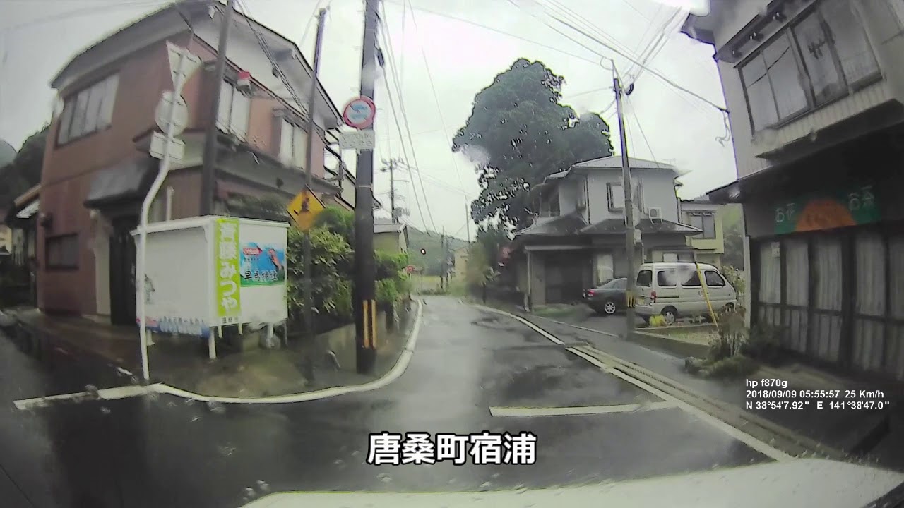 気仙沼市内～唐桑半島へ（早馬神社）