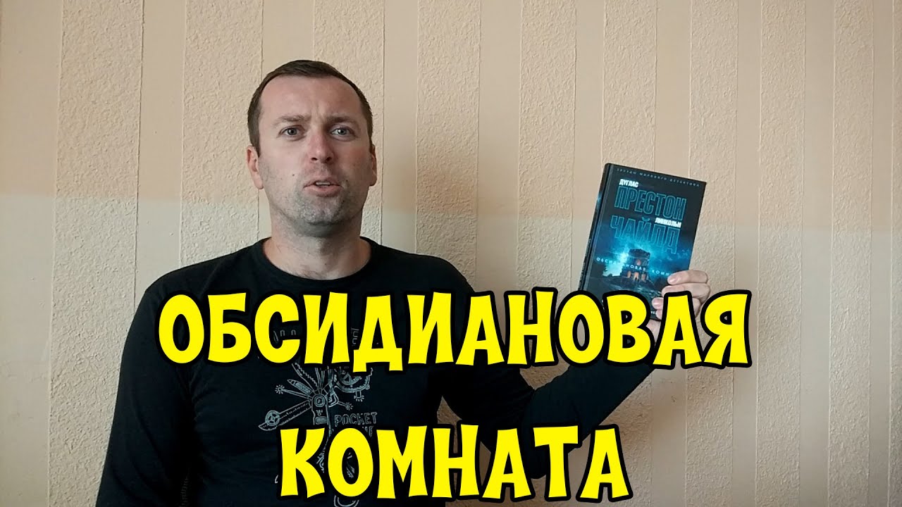 Дебаты линкольна дугласа