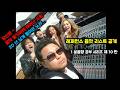 20년간 사용해온 레퍼런스 송 리스트 대공개