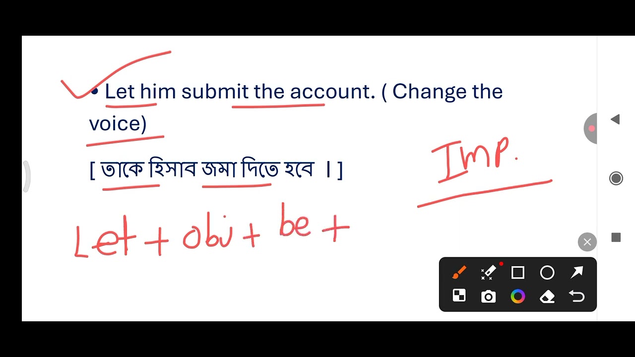 Let him submit the account.- Change the voice