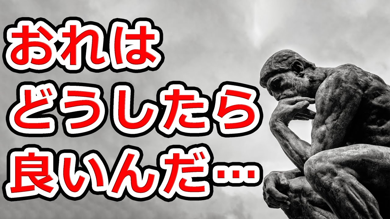 友人がnhkを撃退した方法 Nhk集金の面白い断り方 Youtube