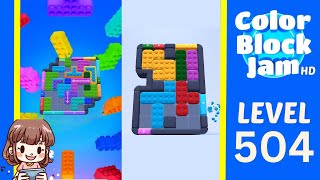 Color Block Jam Level 504 Solution Walkthrough