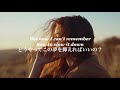 和訳 Miles Away Bring Me Back Ft Claire Ridgely 