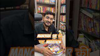 UP CNET & AIIMS Nursing 2026 | Chemistry Maha-Marathon Aaj 2 PM 🔥 #shorts | Manohar Sir