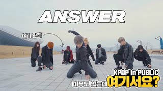 Here? Ateez - Answer Dance Cover