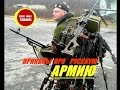 ★ ПРИКОЛЫ ПРО РУССКУЮ АРМИЮ ! ★ JOKES ABOUT THE RUSSIAN ARMY !