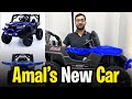 Amal's Car Unboxing | Birthday Gift