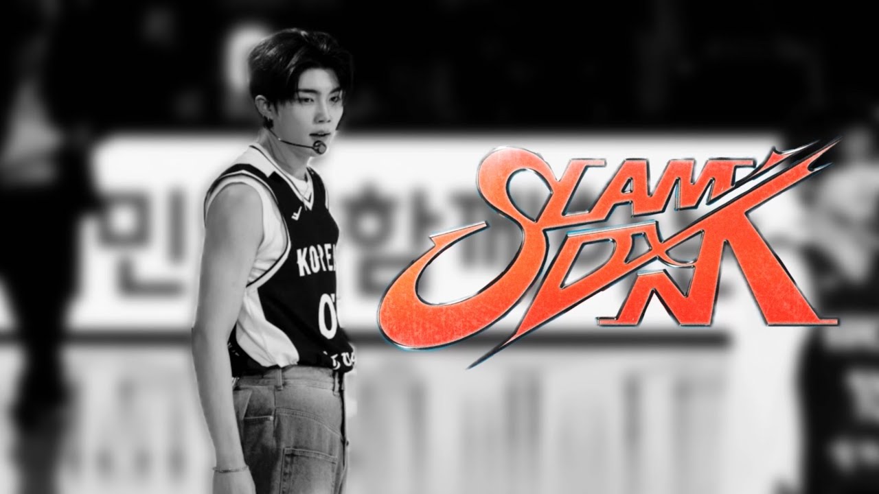 [250711/ZB1 gunwook] 남자농구 국대평가전 하프타임 ‘SLAMDUNK’ 선공개 박건욱 직캠