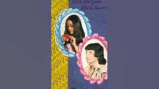 Mus Mulyadi - Nyuwun Pangak Somo