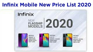 Infinix Mobile Phones Price List in Pakistan 2020