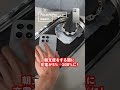 【待望の日本上陸⚡️】しかも早割1.5万円OFFだと!? Xiaomiの怪物コスパスマホ『POCO F8 Pro』がついに発売！BOSEとコラボしたスピーカー性能もエグい！