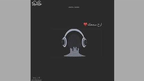 مقطع من سوره يوسف||حالات واتس اب دينيه||مقاطع انستقرام اسلاميه||⁦❤️⁩وصففف