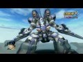 PS3 第2次スーパーロボット大戦OG PV1~3から戦闘シーンまとめ