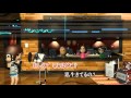 Wii カラオケ U - (カバー) 天国のキッス