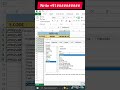 👉 Add +91 Before Mobile Number in Excel 📱 #ytshorts #excel #numbersystem #exceltricks #mobile