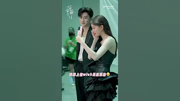 Zhao Lusi And Chen Zheyuan Taking Selfie Behind The Poster Shooting 