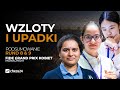 Wzloty i upadki | FIDE GRAND PRIX Kobiet Monachium 2023 | Runda 8 i 9