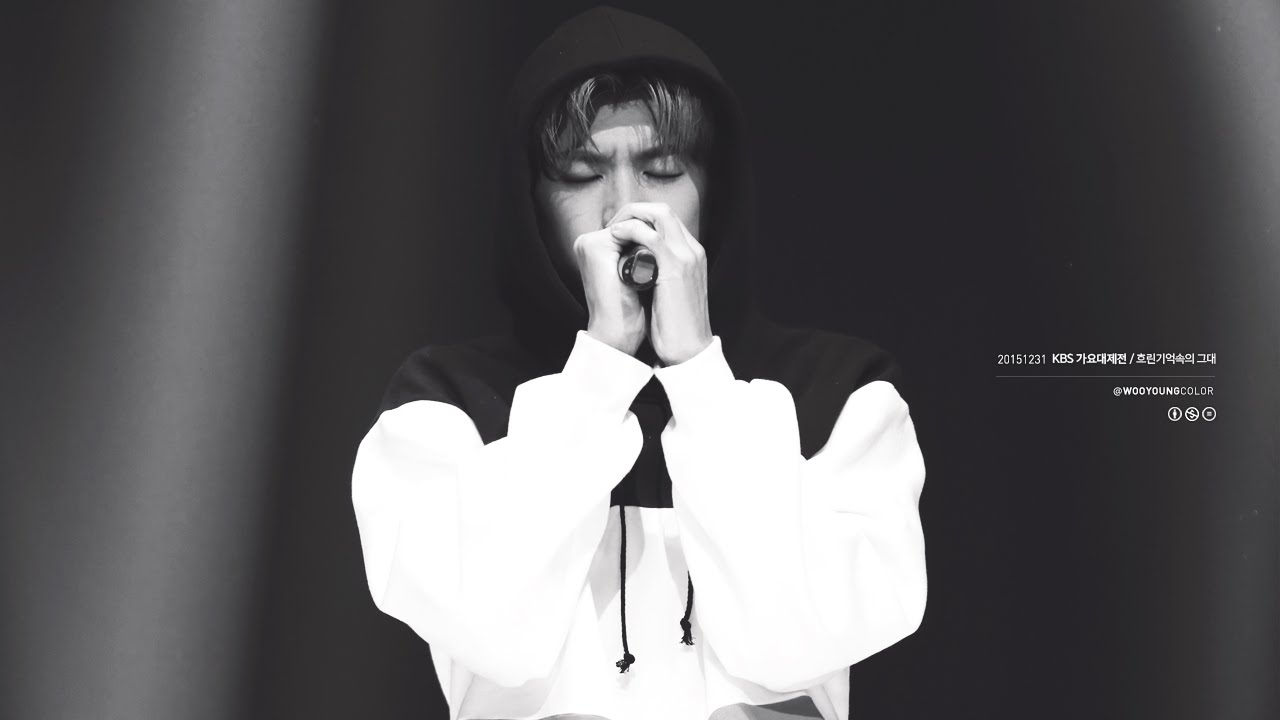 [FANCAM] 151231 흐린기억속의그대 - 우영(WOOYOUNG) Focus