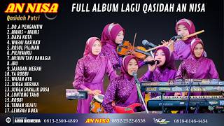 Download Lagu FULL ALBUM LAGU QASIDAH ANNISA - LS AUDIO // AIRIN DIGIMEDIA MP3