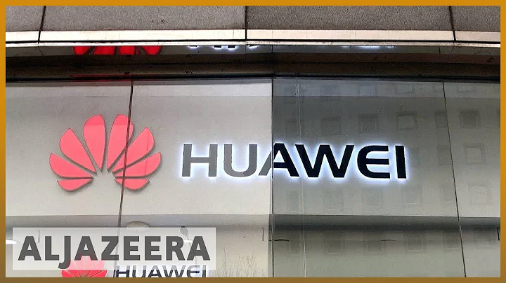 🇨🇳 🇺🇸 Huawei executives reject US accusations of fraud and theft l Al Jazeera English - DayDayNews