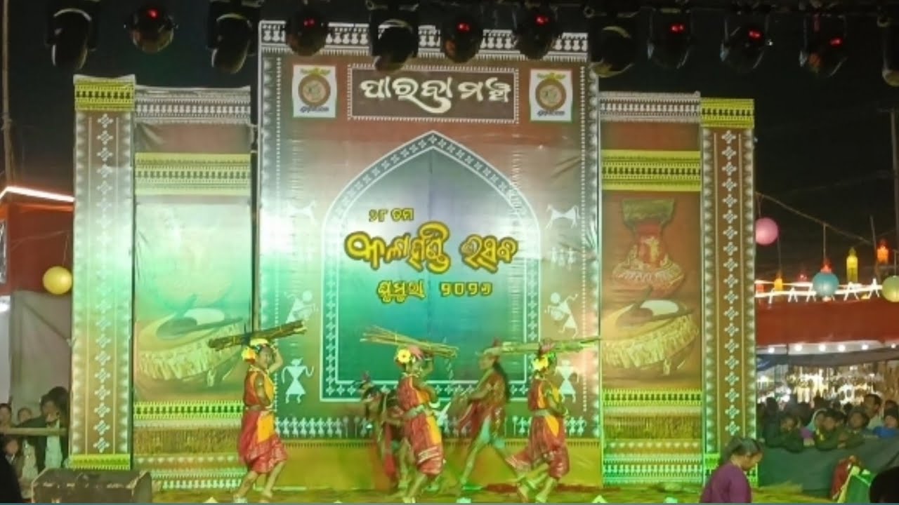  Kalahandi utsav ghumra2026 parba monch sambalpuri dance 