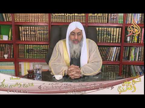 صحه حديث اسماء حسن تبعل احداكن الشيخ مصطفى العدوي للشيخ مصطفى العدوي