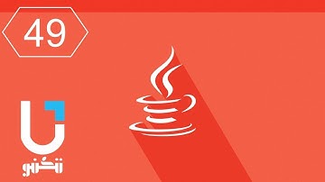 #Java | Create files انشاء الملفات