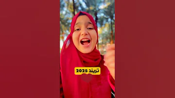 يابابا كفايه تعبت خلاص 