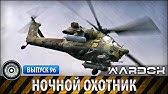 УДАРНАЯ СИЛА - ВСЕ ВЫПУСКИ 176 СЕРИЙ - YouTube