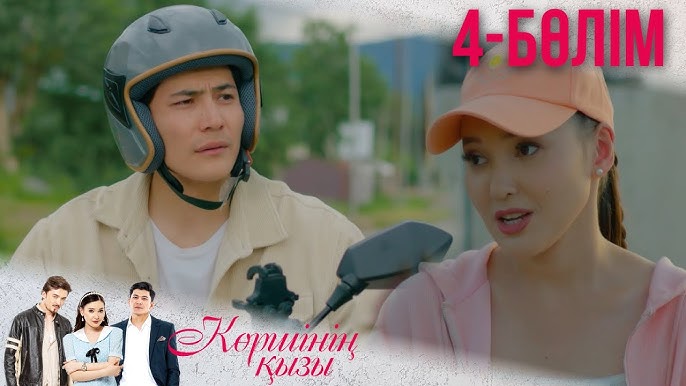 Колготкидегі әже порно видео