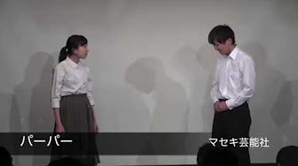 ぱーぱー Youtube ぱーぱー Youtube